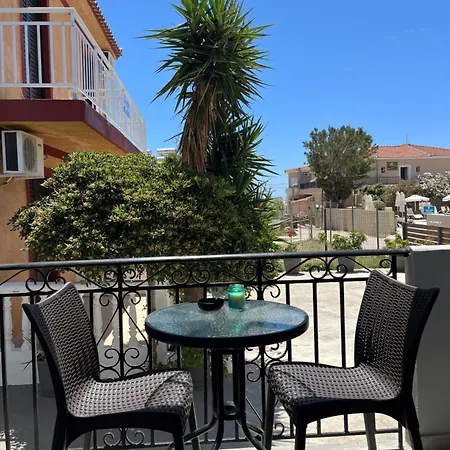شقة Aceno *